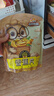 三只松鼠香蕉片250g 香蕉干脆片水果干办公室休闲食品解馋小零食蜜饯 实拍图