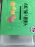 九洲丰园有机儿童卡通馒头330g*2盒 宝宝馒头儿童早餐食品半成品早饭面点 实拍图