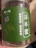 陈一凡 蒲公英茶 长白山蒲公英叶炒制婆婆丁花草茶罐装60g 实拍图