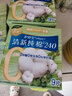护舒宝清新纯棉卫生巾日用240mm9片姨妈巾超薄透气试用京东自营官方旗舰 实拍图