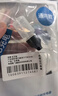 斯程家用理发器电推剪飞利浦飞科松下博朗剃须刀润滑油刀头刀片刀具剪刀保养油大瓶大容量保养油 刀头润滑油（55ML） 实拍图