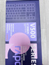 雷柏（Rapoo）V500PRO-87升级款 87键有线背光机械键盘 游戏电竞笔记本电脑办公吃鸡全键无冲可编程键盘 青轴  实拍图