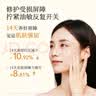 半亩花田玫瑰双萃水乳套装紧致淡纹抗皱弹润补水保湿化妆护肤品礼物 实拍图