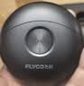 飞科（FLYCO）剃须刀【王一博推荐】小飞碟FS891男士电动刮胡刀便携生日父亲节礼物价保618【价低头部主播9折】 实拍图