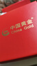 中国黄金（CHINA GOLD）足银小蛮腰项链女新款轻奢小众吊坠锁骨链情人节生日礼物送女友 【今/次日达】足银小蛮腰项链 实拍图