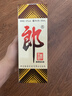 郎酒郎牌郎酒 酱香型白酒 53度 500mL*1瓶 单瓶装 618囤货 实拍图