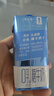 蒙牛特仑苏嗨MILK 0乳糖牛奶梦幻盖 200mL*10瓶 部分地区3月产 实拍图