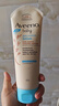 艾惟诺（Aveeno）韩国进口儿童洗发水沐浴露二合一艾维诺婴儿洗发水宝宝沐浴露 【洗护组合】581ml 实拍图