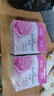 艾诗（Enchanteur）香皂香水沐浴皂洗脸洗澡肥皂男女清洁滋润家庭装 浪漫3联包3块装 实拍图