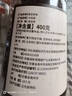 同仁堂（TRT）黑苦荞茶四川大凉山全颗粒胚芽苦荞芥麦茶泡水养生茶400g/罐 实拍图