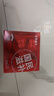 方家铺子中华老字号 红糖块300g  【独立小包装】不甜腻 甘蔗红糖月子经期 实拍图