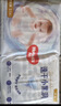 好奇（Huggies）铂金装小桃裤纸尿裤L76片(9-14kg)大号尿不湿【透爽散热】 实拍图