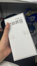 荣耀X70 焕新版 8+128 月影白 十面抗摔 8300mAh青海湖电池 IP69防水 荣耀绿洲护眼屏 AI手机 国家补贴 实拍图