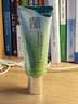 百雀羚洗面奶补水保湿水嫩净透精华洁面乳95g品质国货 实拍图