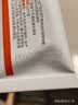 红狗 营养膏58g+化毛膏58g 猫咪化毛膏猫咪营养膏化毛球片猫排毛 实拍图