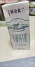 蒙牛特仑苏有机纯牛奶250mL*12盒 品质奶源 送礼盒装 实拍图