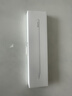 Apple/苹果 Pencil Pro 磁吸触控笔手写笔苹果笔电容笔书写绘画iPad笔 适用于iPad Pro/Air/mini机型 实拍图