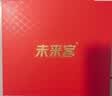 未来客（vlk）入耳式助听器老年人耳聋耳背专用骨传导概念老人耳夹式助听器P19 实拍图