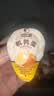 比比赞（BIBIZAN）鹌鹑蛋混合味约72颗卤蛋小吃熟食休闲解馋零食送礼独立小包装600g 实拍图