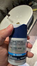 妮维雅（NIVEA）男士【补水保湿】多重控油保湿精华露50g乳液面霜护肤品生日礼物 实拍图