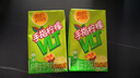维他奶维他手指柠檬茶饮料250ml*24盒 甄选大红袍 全新上市 家庭聚会 实拍图