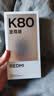 小米（MI）REDMI K80 至尊版 天玑9400+ 7410mAh大电池 砂岩灰 16GB+512GB 红米5G手机 国家补贴 实拍图