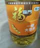 福临门食用油 一级大豆油5L*2植物油 中粮出品 实拍图