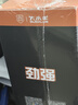 大水牛（BUBALUS）额定300W 劲强300台式电脑电源（12CM风扇/宽幅/智能温控/低待机功耗/支持背线） 实拍图