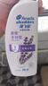 海飞丝薰衣草精粹舒痒水润去屑洗发水舒缓止痒去屑留香洗头膏洗发露 【大瓶补充装】去屑留香薰衣草480g+200g 实拍图