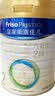 美素佳儿（Friso）皇家较大婴儿配方奶粉 2段（6-12个月）800克 乳铁蛋白 新国标 实拍图