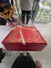 珍酒【口粮白酒】佳品经典 53度酱香型白酒 500ml*6瓶 整箱装 实拍图