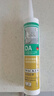 瓦克（WACKER）DA防霉玻璃胶厨卫专用密封胶防水美容胶中性马桶封边胶 透明1支 实拍图