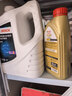 博世（BOSCH）有机型(OAT)发动机冷却液通用型汽车防冻液 冰点-45℃ 4L（红色） 实拍图
