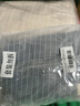 三利A类纯棉素色良品毛巾4条装 吸水柔软新疆棉洗脸毛巾运动巾 实拍图