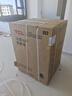 TCL【价保618】大眼萌超级筒T7R PRO小黄人滚筒洗衣机全自动洗烘一体10KG家电国家补贴G100T7R-HDIS 实拍图