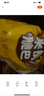 千丝 小米锅巴膨化食品怀旧网红零食年货小吃休闲小包装 小米锅巴12包【2口味混装】 实拍图