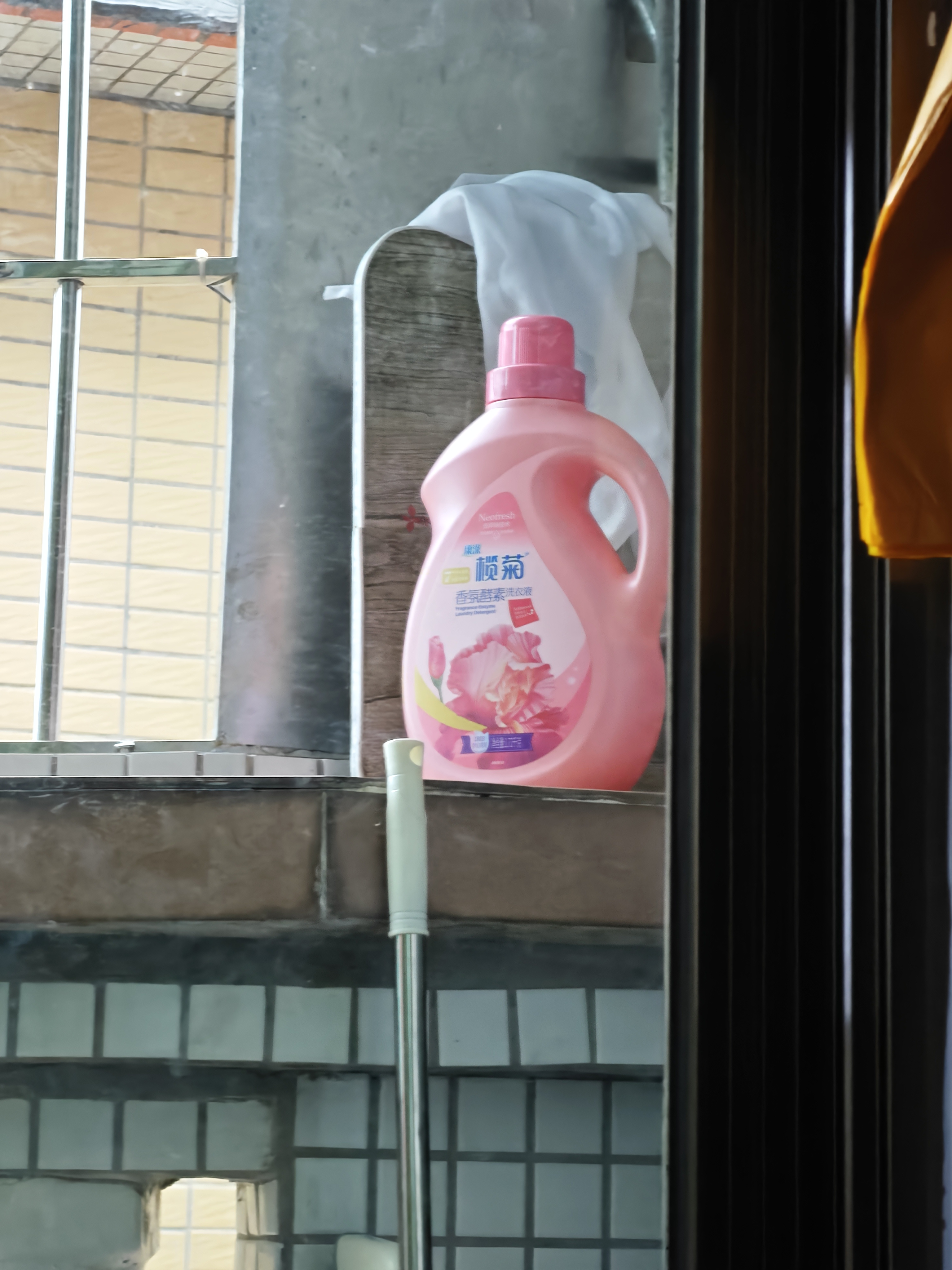 榄菊康涤香氛除菌洗衣液1.72kg瓶装鸢尾花香持久留香去味洗衣香水 实拍图