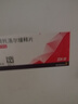 【原研进口】倍他乐克 琥珀酸美托洛尔缓释片47.5mg*28片/盒8盒装 实拍图