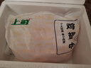 上鲜鸡翅中 净重4斤 大号鸡翅中出口级 烤翅鸡中翅鸡肉生鲜烧烤食材 实拍图
