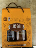 蝶印 日本进口 马油洗护套装（蓬松洗发水600ml+护发素600ml）礼盒装 实拍图
