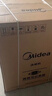 美的（Midea）洗碗机嵌入式家用全自动独立式可台面安装 14套大容量 105℃热风烘干 除菌率99.99%【RX10S Max】 嵌入式 独立式两用 105℃热烘单独消毒 实拍图