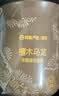 网易严选车载固体香膏汽车香薰车载香水 车内除异味摆件礼物香氛 实拍图