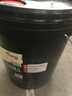 龙润润滑油柴油机油CJ-4 15W-40国六潍柴玉柴江铃四季通用18升大桶京东自营 实拍图