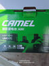 骆驼(CAMEL)汽车电瓶启停蓄电池 AGM80奥迪奔驰沃尔沃凯迪拉克别克 实拍图