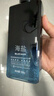 尊蓝男士薄荷除螨运动沐浴露500g（止痒背部净痘持久留香控油沐浴液） 实拍图