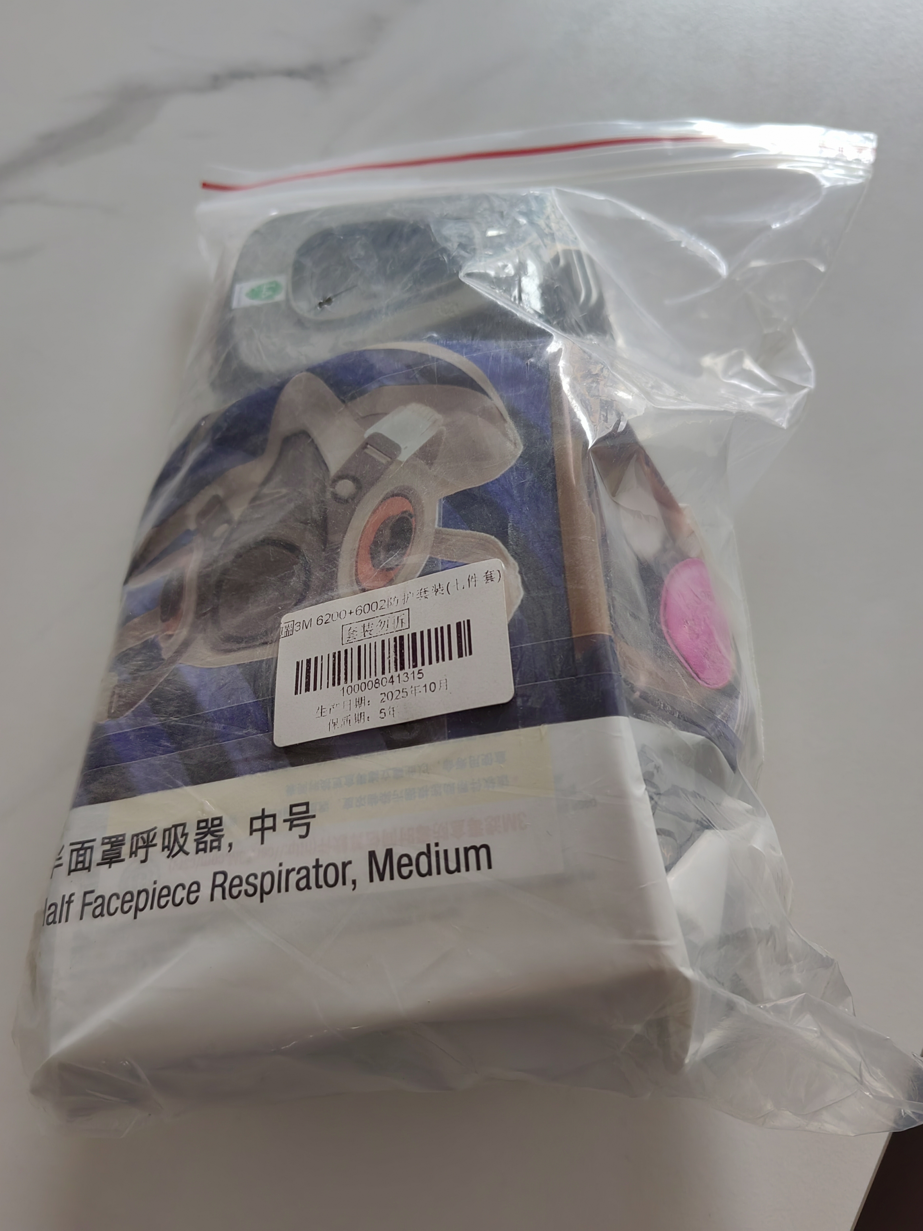 3M6200防毒面具口罩防尘防有机气体防酸性气体农药喷洒配6002滤毒盒消防面具 实拍图