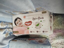 好奇（Huggies）铂金装小桃裤纸尿裤S96片(4-8kg)新生儿小号尿不湿【透爽散热】 实拍图