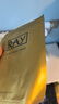 妆蕾（RAY）进口面膜美女士提亮白肤色修复暗沉补水保湿抗皱紧致抗衰老30片 实拍图