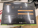 安钛克Antec NE850  ATX3.1金牌全模组/PCIE5.1/额定850W/ 全日系电解电容/双8pin电脑主机电源/40系显卡 实拍图