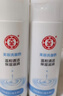 大宝美容洗面奶220g双支装洁面乳温和清洁补水保湿面部护肤品 实拍图